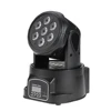 Lixada 70W 4 In 1 RGBW Mini Moving Head LED Stage Light DMX-512 Active Master Slave Automatic Professional for Disco L0761US