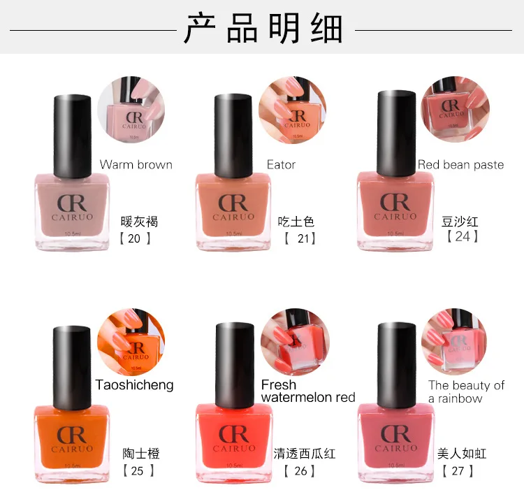 Healthy Print Own Logo Nail Polish Finger Makeup Liquid Long Lasting ...