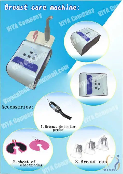 VY-B02B breast care machine.jpg
