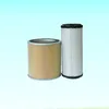 performance active carbon compressed air filter replacement air compressor oil filter separator