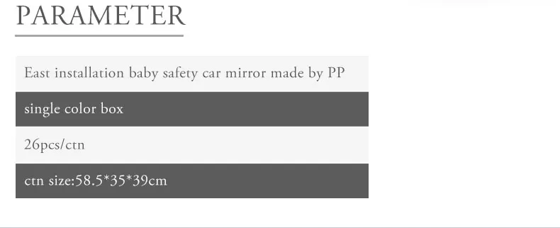 baby car mirror J09.jpg
