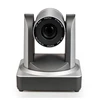 HD510U3 1080p 50fps 10x optical zoom 1/2.8 cmos sensor camera ip ptz network usb3.0 for skype business