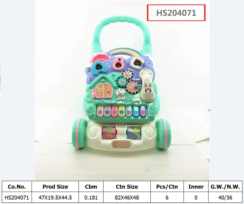 HS204071, Huwsin Toys, Children music walker, Infant toy