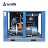 China brand Kaishan BMVF15 variable frequency screw air compressor