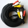 bunker hill security camera extension cable