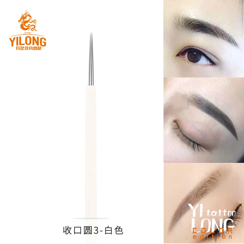 yilong  tattoo  needle  great  quality  smooth  new product meticulous