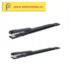 Office manual metal jumbo long reach heavy duty stapler