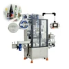 auto shrink label sleeving machine for plastic bottles or cups