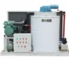 HERBIN Tube/ flake/ cube/ block ice machine supplier with reliable quality