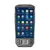 CARIBE Tablet PC Price China Rugged Pda Industrial Handheld Mobile Computer Android 2D Handheld Barcode Scanner