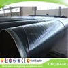 polyurethane pe casing and epoxy lining steel pipe for oil gas company