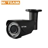 MVTEAM Night Vision Outdoor Waterproof IR Security cameras with audio output for private school