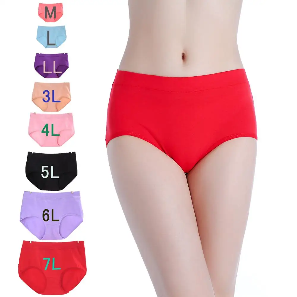 7XL big size comfortable pure cotton mid waisted fat women wearing panties