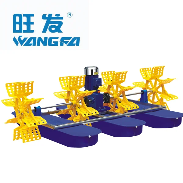 New Type High Efficiency Paddle Wheel Aerator