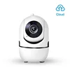 Motion Detection Email Alert Video and Voice Recording Indoor Day Night Vision HD Wifi Security Camera