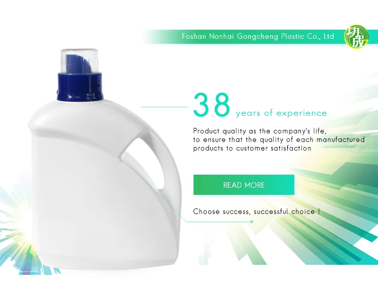 Oem 5l Empty Laundry Detergent Bottles With Measuring Cap Buy 5l