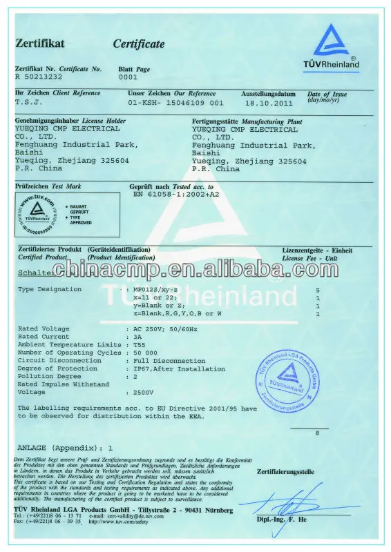 12mm Metal waterproof momentary small push button switch