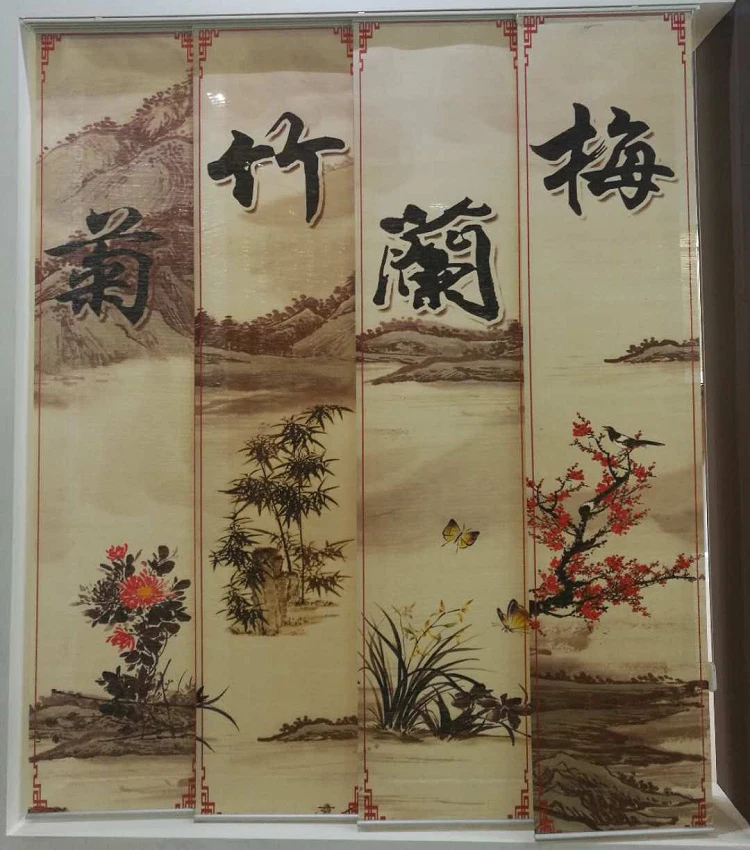 

Chinese popular Style 3D Printing Vertical eco-friendly Blind with Factory Price