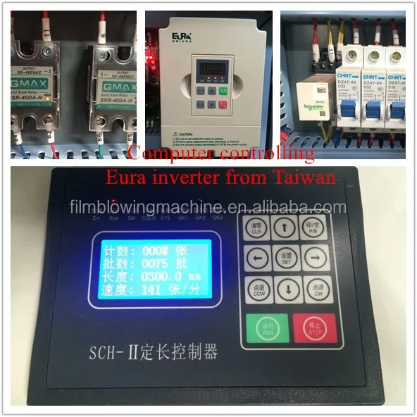 Taiwan Quality PE Flat Bag Making Machine