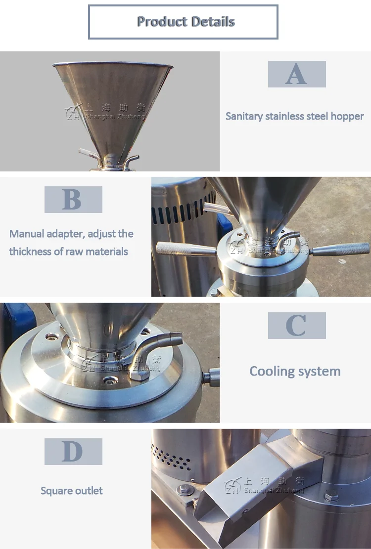 Commercial Food Grade Stainless Steel Colloid Mill Machine For Nuts