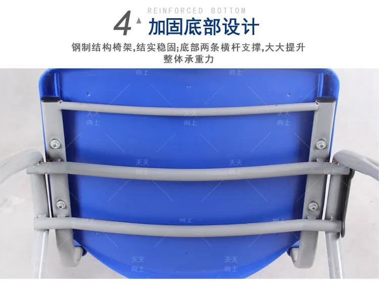 Cheapest plastic simple church chair with pocket ,cheapest plastic chair