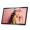 Shenzhen premium 14 inch Android touch panel industrial business commercial tablet