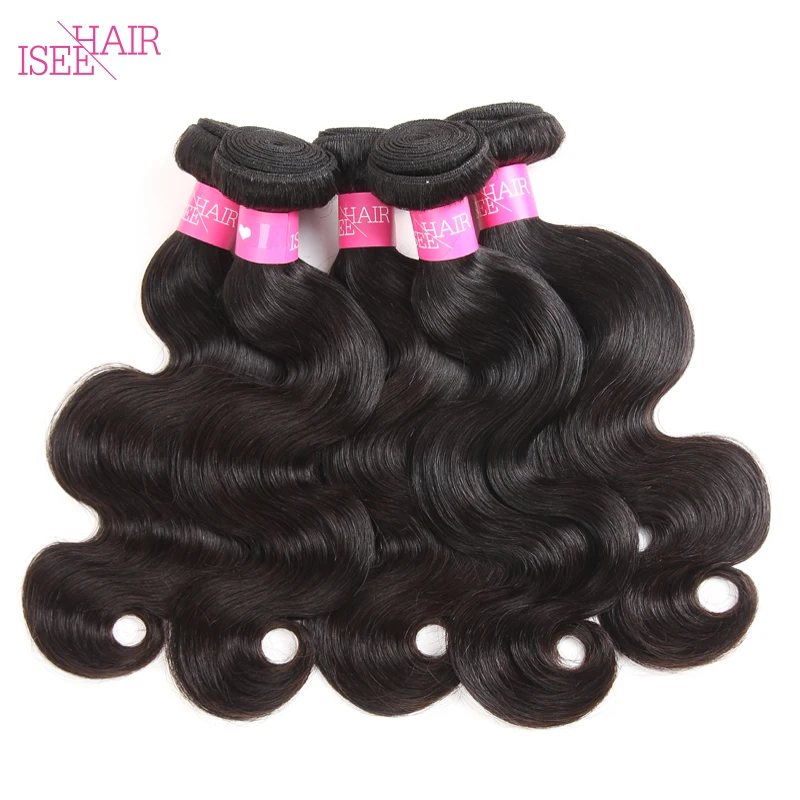 

7A Brazilian Unprocessed Virgin Hair 4 Bundles Body Wave Virgin Brazilian Hair Extension With Closure
