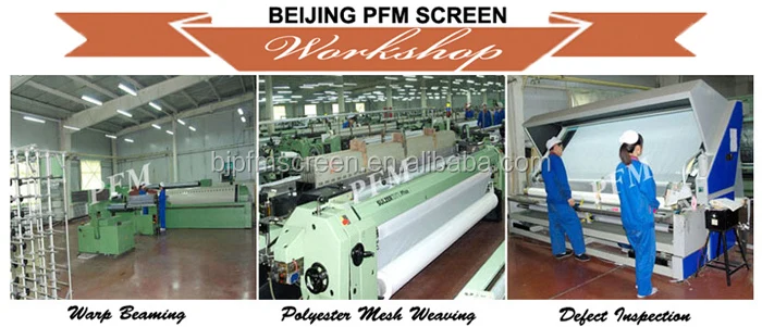 Wholesale ripstop nylon filter mesh fabric