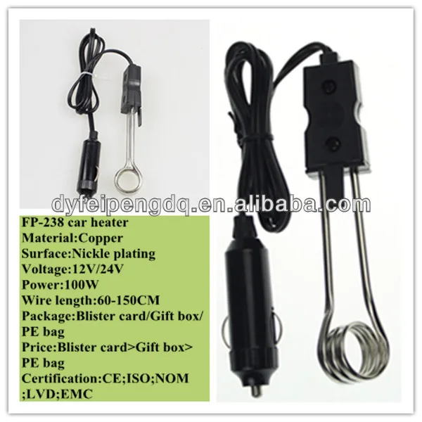 FP-238 car heater detail information.jpg