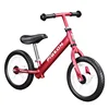 Made In China First Bike Cheap Aluminum Alloy Kids Balance Bike For Children/Net Weight 1.9 kg Ride on Bike children bicycle