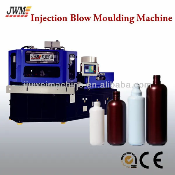 HDPE-LDPE-PP blow molding machine1.jpg