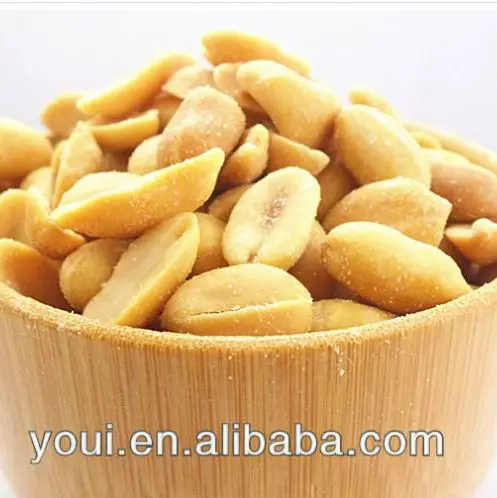Dry Roasted Peanuts of Salted Flavor