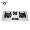 JH-04 Stainless steel built-in 3 burners cooking gas stove/gas hob,kitchen range,gas furnace/cooker units