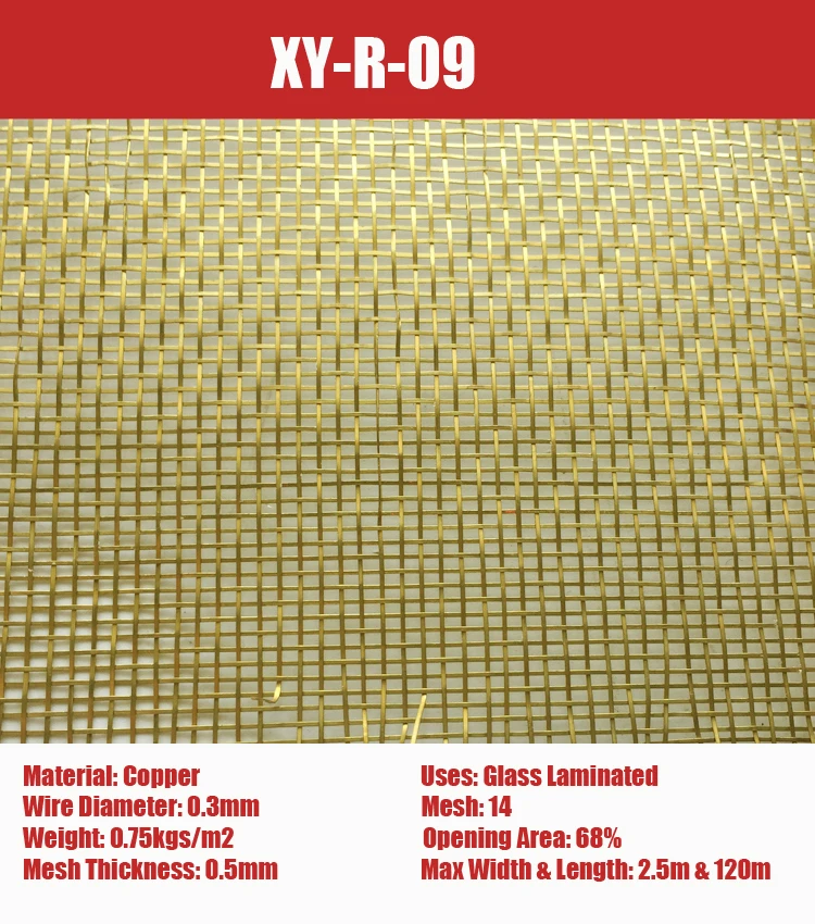 copper infused fabric.jpg