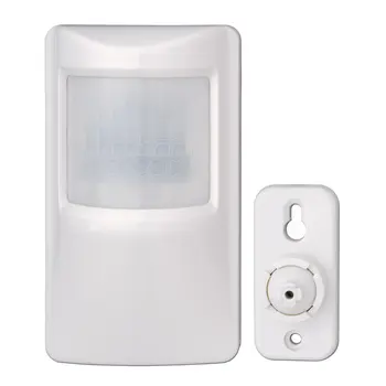 Pir-2712 Passive Infrared Motion Detector - Buy Motion Detector,Pir ...