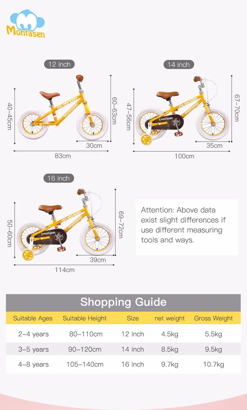 montasen balance bike