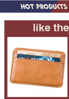 hot-sales-wallet_01.png