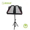 best price popular adjustable big metal music sheet stand custom vintage sheet music holder stand/song sheet stand