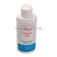 2 pcs Cleanser Plus For Nail Polish Gel Quick Dry Shining Enhancer Uv Gel Nails Decoration