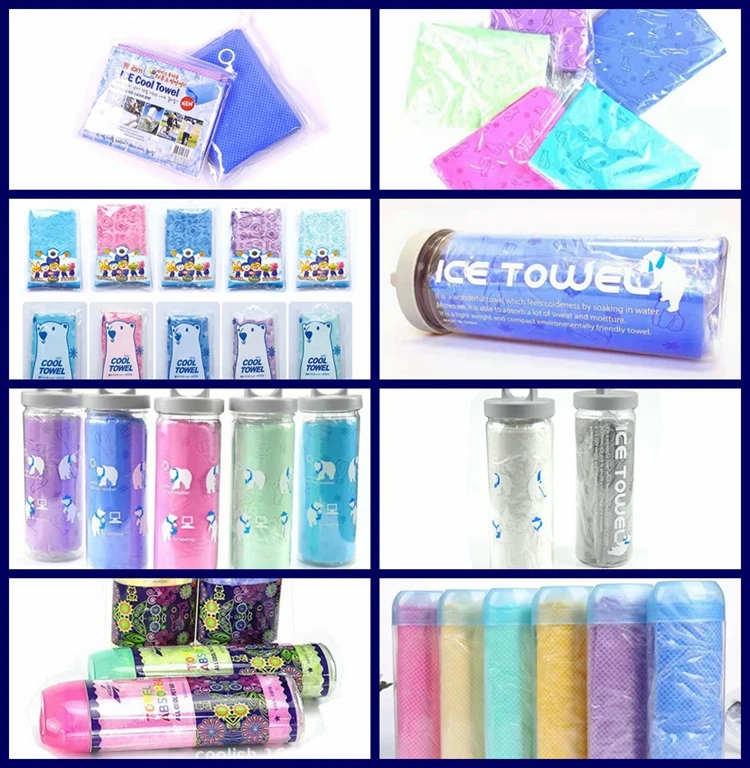 cool ..towel
