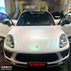 Anolly Aurora White Glossy Pearl Chameleon car wraps vinyl stickers auto accessories