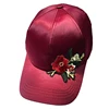 Nice Look Women Lady Low Profile Embroidery Flower Pattern Shiny Fabric Satin Silk Baseball Cap Hat Without Top Button