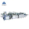 High-speed low noise economical automatic lever arch file making machine