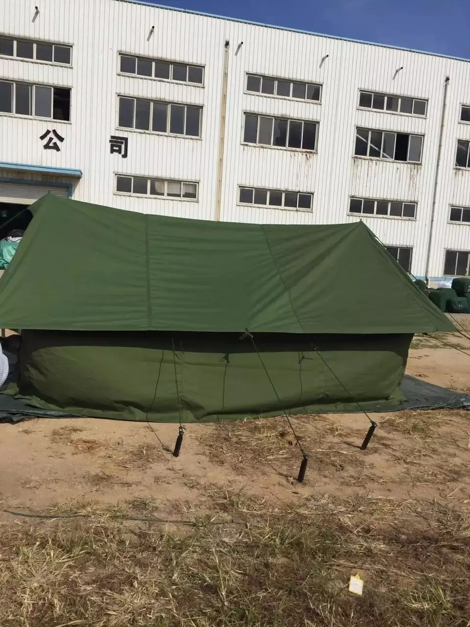 tent 5.jpg