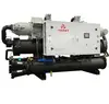Contact Supplier Chat Now! No MOQ 300 ton water cooled screw water chiller commercial air conditioner
