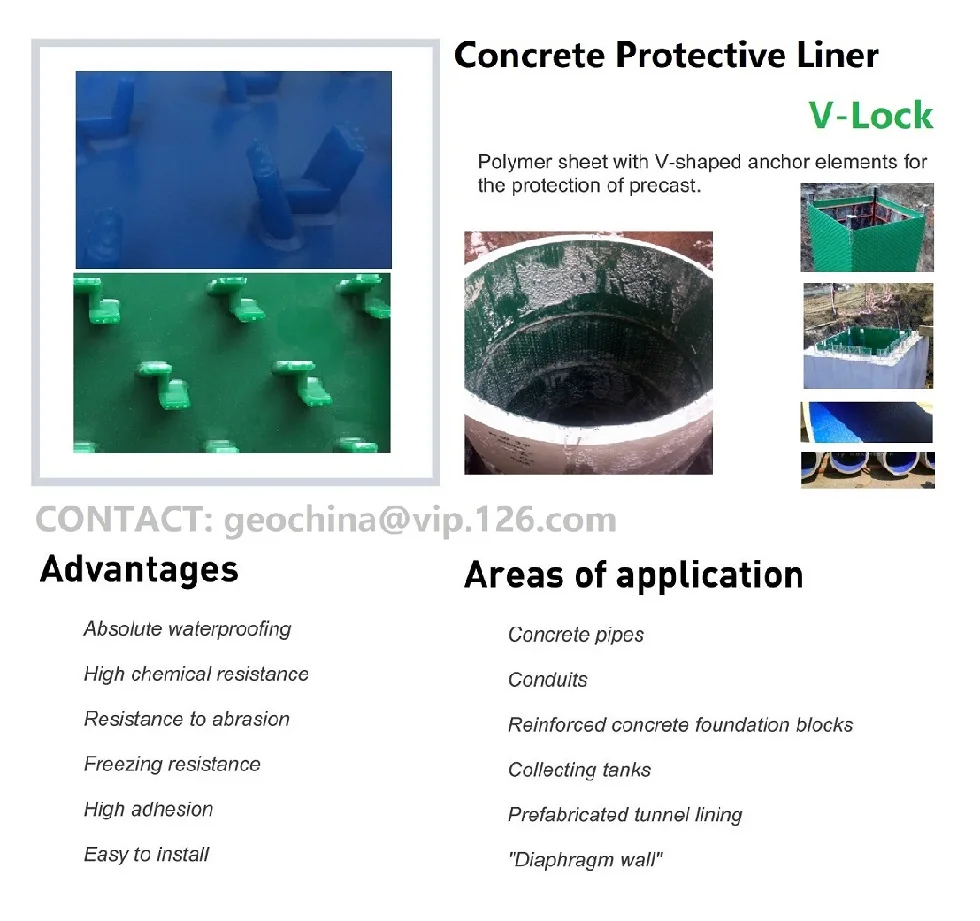 V lock english tech p1.jpg