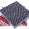 87139-ON000 Carbon Air Conditioning Filter