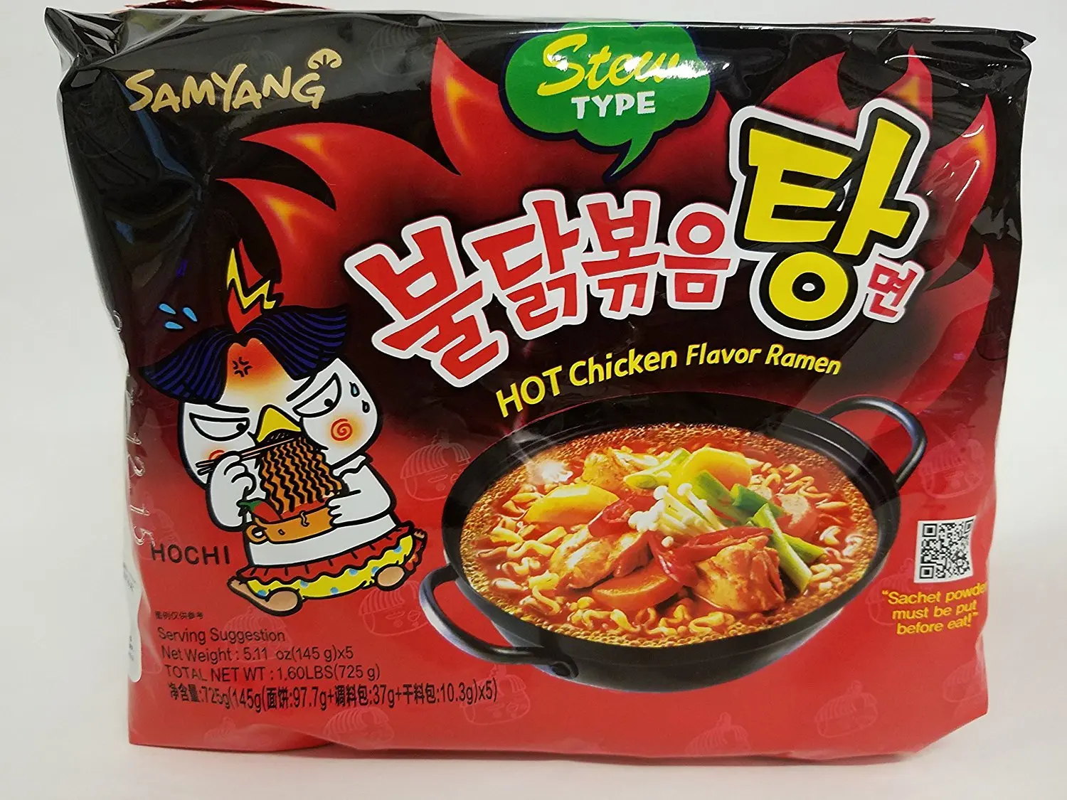 Лапша samyang ramen. Samyang лапша Spicy flavor Ramen. Лапша Samyang Noodles. Samyang бульдог рамен черный. Samyang Stew Type.