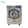 Guangdong laundry shop hotel washing equipment price commercial washing machine for sale