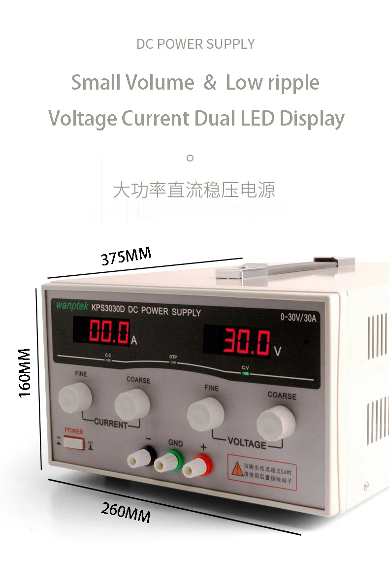 KPS1530D 15V 30A Digital Adjustable Mini DC Power Supply Switch DC Power Supply 110V / 220V 0.1V 0.1A